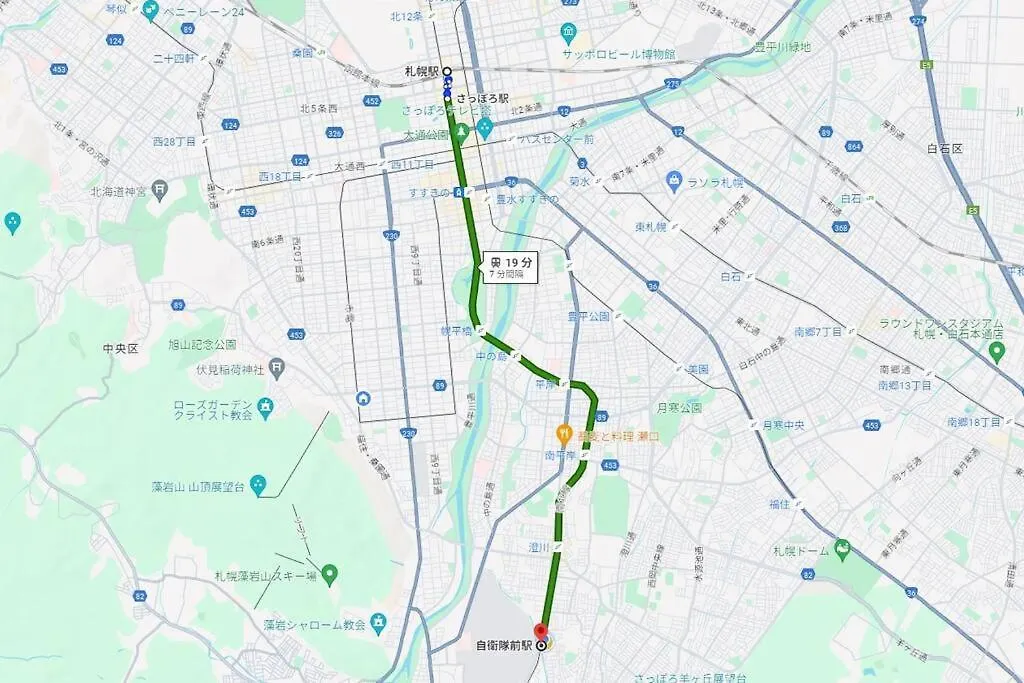 Arun別邸 地下鉄自衛隊前駅徒歩1分 Apartment Sapporo