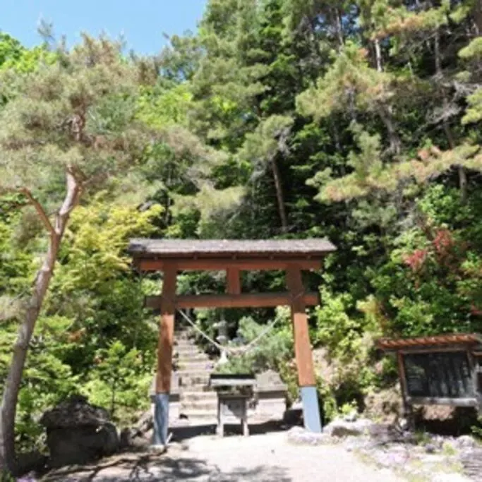 Arun別邸 地下鉄自衛隊前駅徒歩1分 Apartment Sapporo